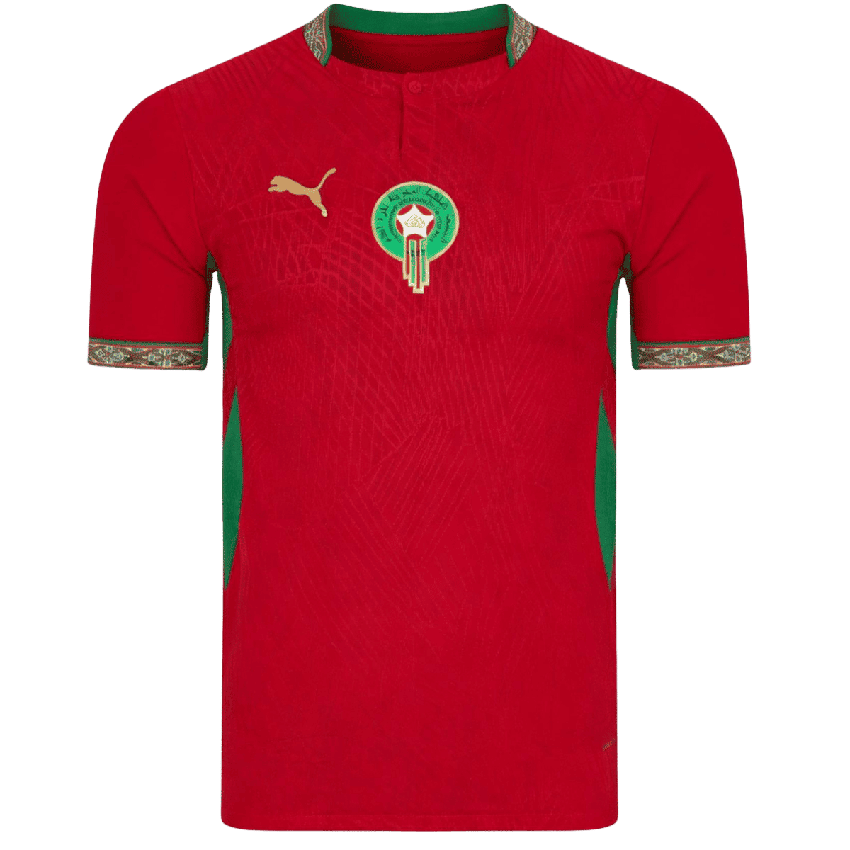 Marokko Hjemmedrakt VM 2026 (Spillerversjon)
