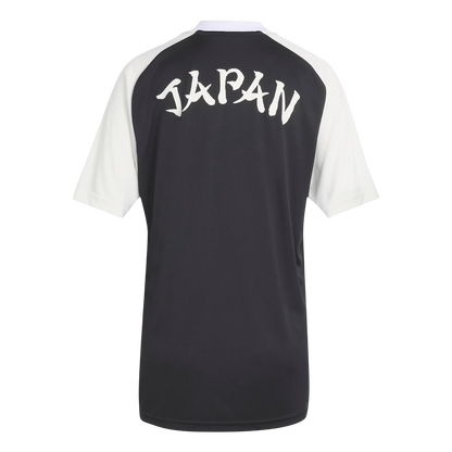 Japan Oppvarmingsdrakt VM 2026 – bilde 3